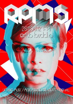 RPM vol.5 1st Annivarsary