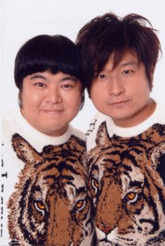 ジャイアンナイト UTSUNOMIYA
