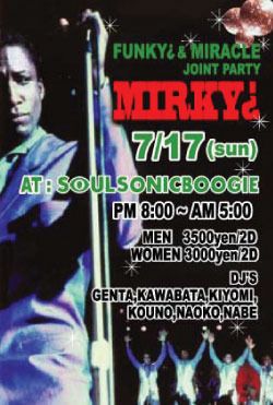 MIRKY?