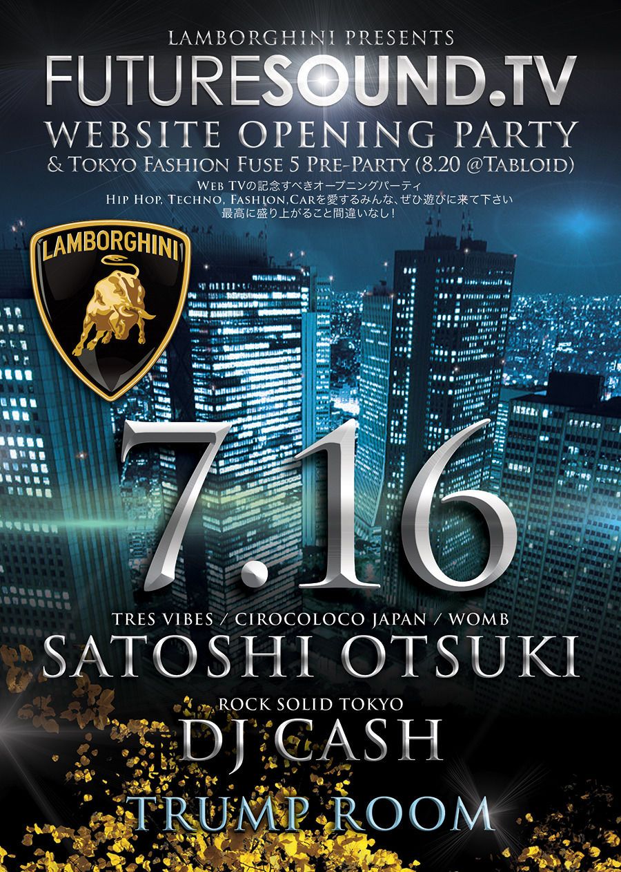 Website Opening Party w/ Satoshi Otsuki