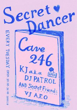SecretDancer