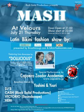 "MASH"