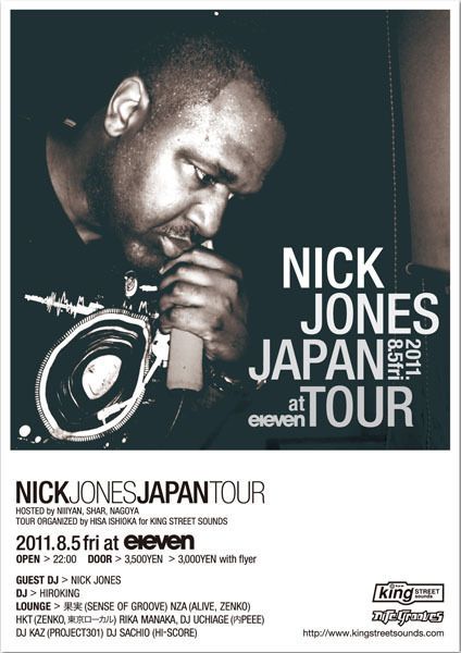 Nick Jones Japan Tour