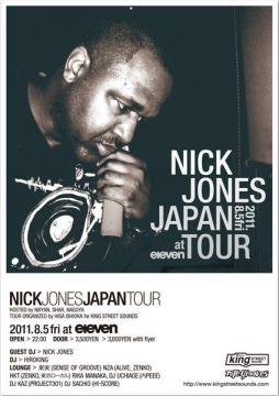 Nick Jones Japan Tour