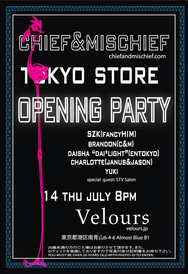 chief＆mischief host "Y Knot!!"