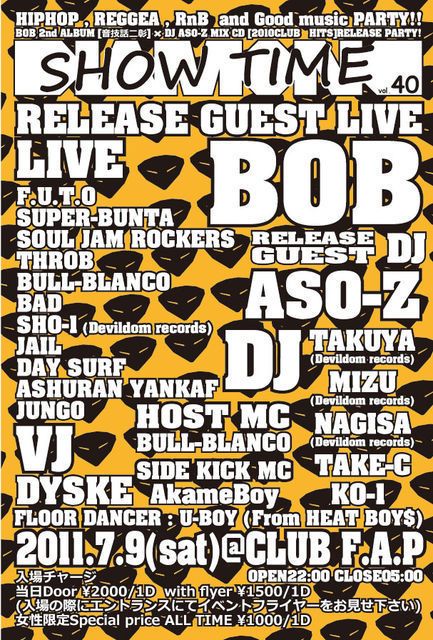 DIAMOND-Vol.40＝SHOW TIME=