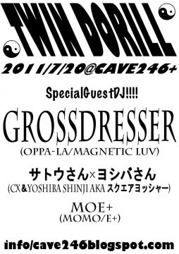 Twin Doril feat.GROSS DRESSER♪