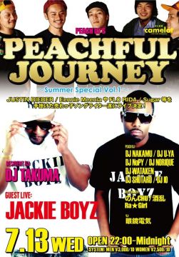 PEACHFUL JOURNEY