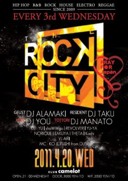 ROCK CITY