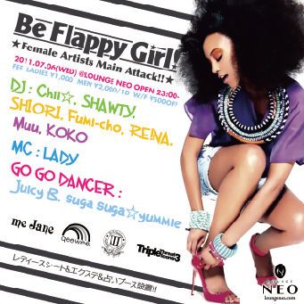 Be Flappy Girl!