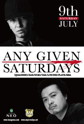 Any Given Saturdays