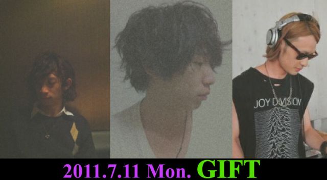 GIFT