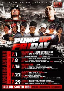 PUMP UP FRIDAY vol.4