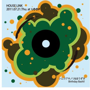 HOUSE LINK