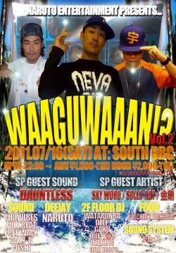 WAAGUWAAAN!? Vol.2