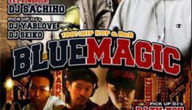 BLUE MAGIC