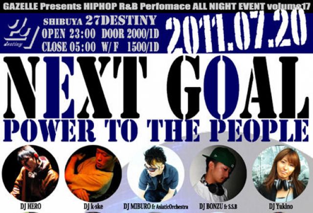 NEXT GOAL
