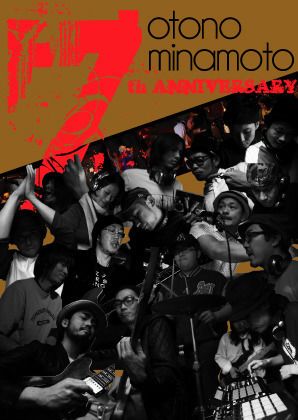 OTO NO MINAMOTO -7th Anniversary-