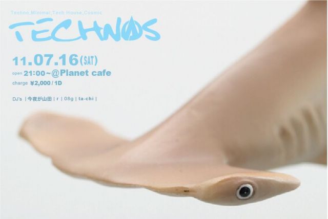 TECHNOS