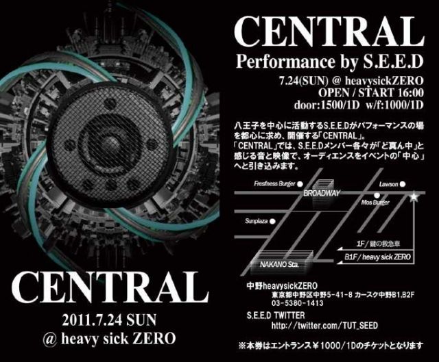 Central
