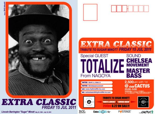 EXTRA CLASSICS