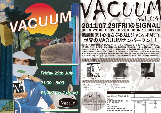 Vacuum vol.4
