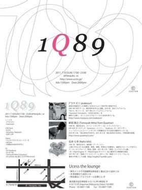 1Q89