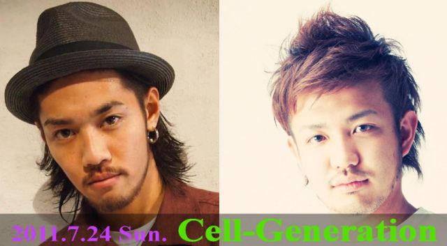 Cell-Generation