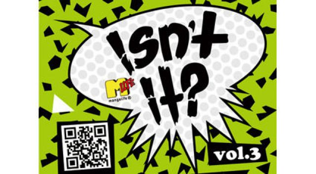 isn't it? vol.3