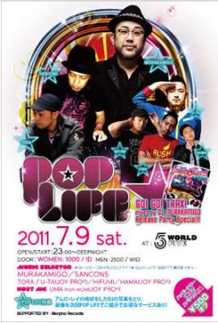 POP LIFE★