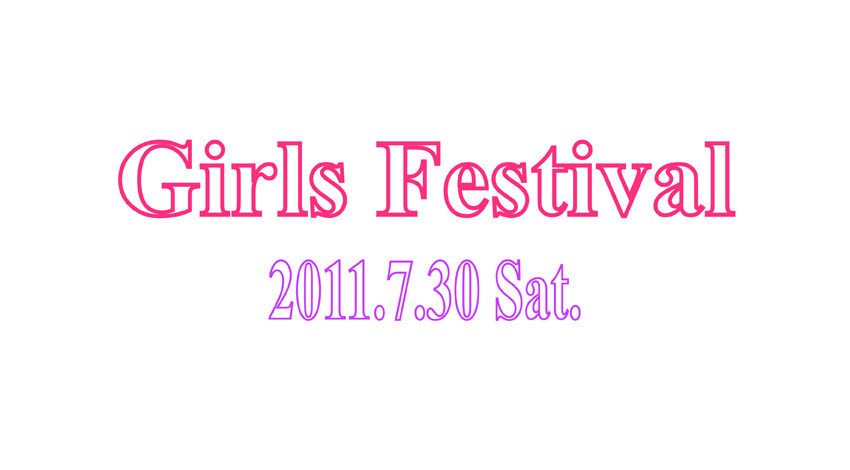 Girls Festival