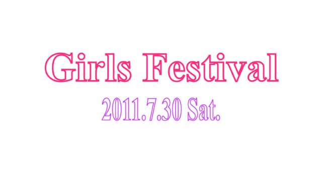Girls Festival