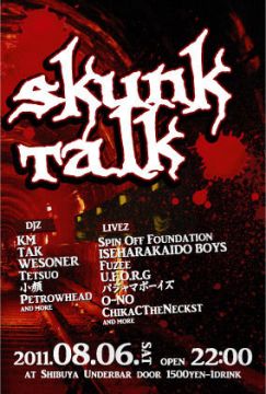 Skunk Talk
