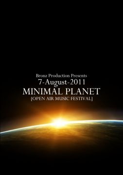 MINMAL PLANET 2011