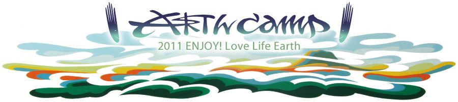Arth camp 2011