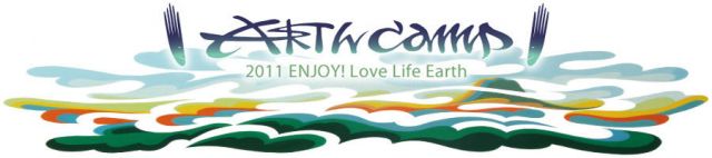 Arth camp 2011