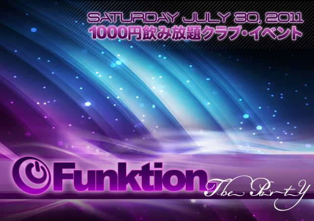 Funktion.