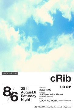 cRIb