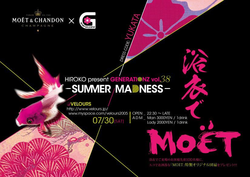 HIROKO present "GENERATIONZ vol.38" 