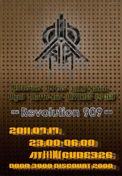 Revolution 909