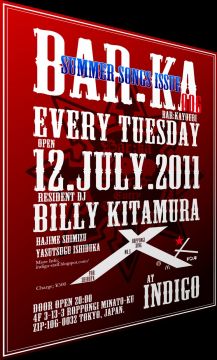BAR:KA - BAR火曜日 006