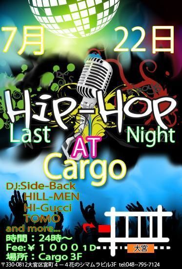 HIP-HOP Last Night at CARGO