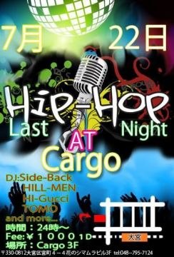 HIP-HOP Last Night at CARGO