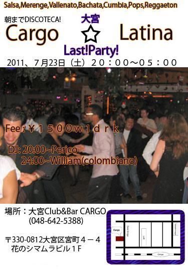 Cargo Latina Last! Party!!