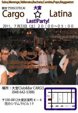 Cargo Latina Last! Party!!