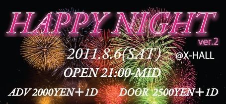 HAPPY NIGHT