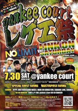 NO LIMIT ver LINK ON SATURDAY SPECIAL