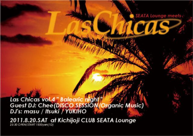 Las Chicas vol.4 " Balearic night " 