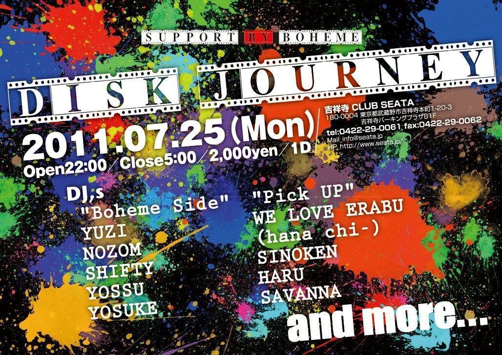 DISC JOURNEY