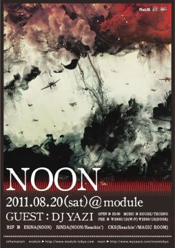 NOON with DJ YAZI